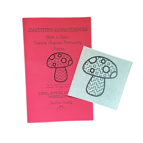 Sashiko Magic Mushroom- Visible Mending Stick and Stitch Embroidery Pattern