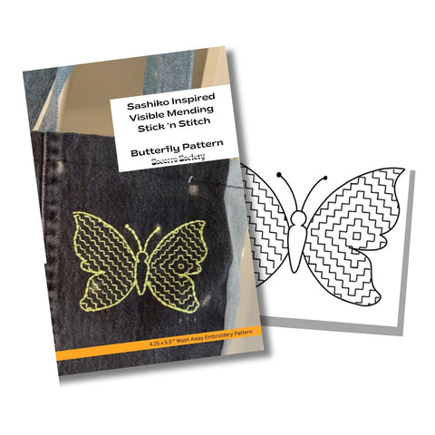 Butterfly Sashiko Inspired Mending Pattern