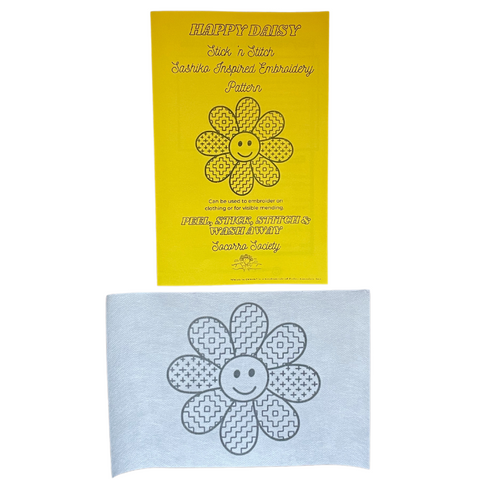 Sashiko Happy Daisy- Visible Mending Stick and Stitch Embroidery Pattern