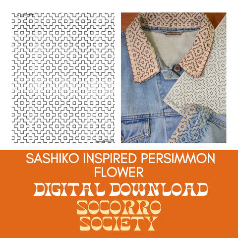 Sashiko Inspired Persimmon Flower Pattern Digital Download
