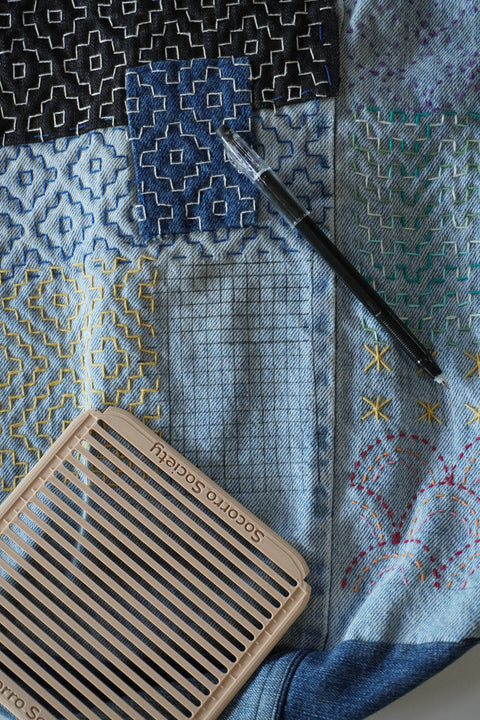 Sashiko