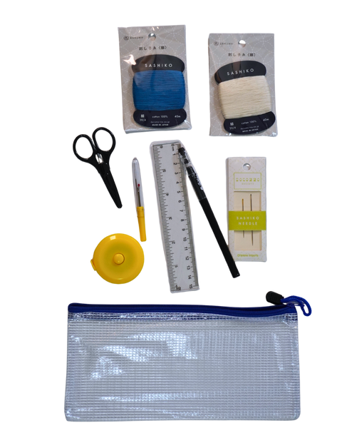 Mini Visible Mending Kit