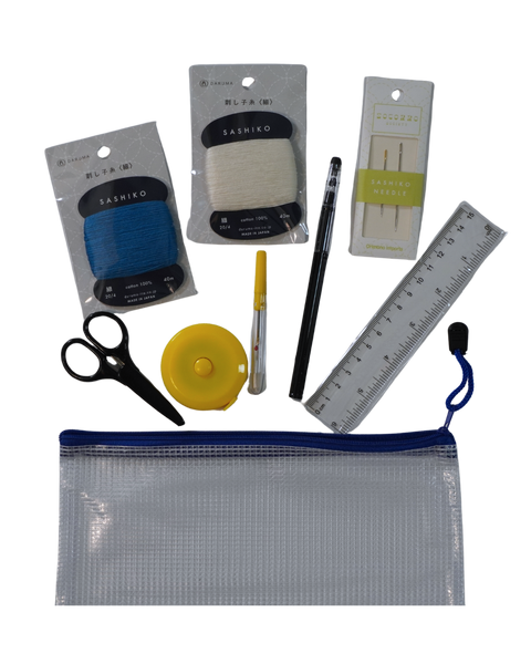 Mini Visible Mending Kit