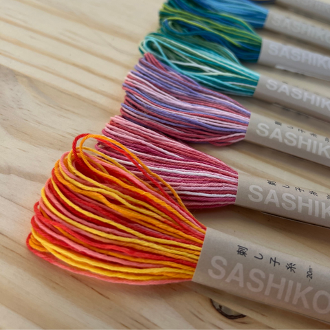 Variegated Sashiko Thread Bundle