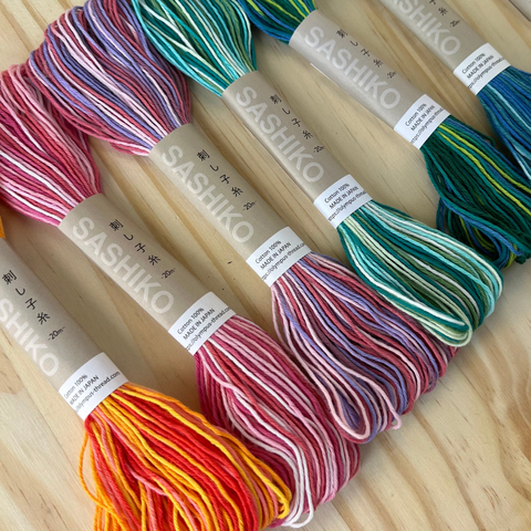 Variegated Sashiko Thread Bundle