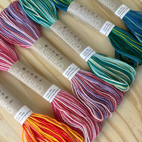 Variegated Sashiko Thread Bundle