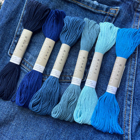 Blues Sashiko Thread Bundle