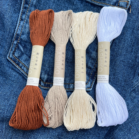 Desert Sashiko Thread Bundle