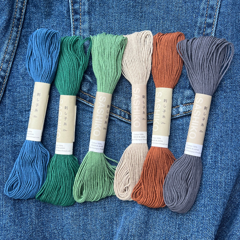 Earth Tones Sashiko Thread Bundle