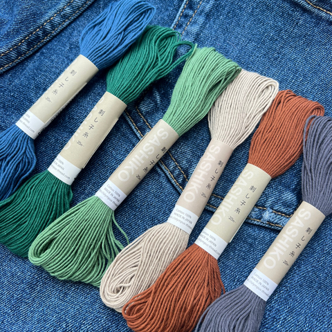 Earth Tones Sashiko Thread Bundle