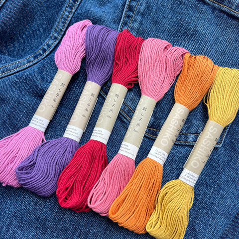 Sunset Sashiko Thread Bundle