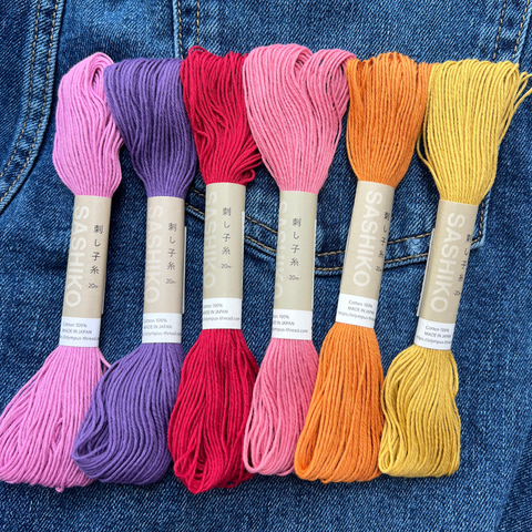 Sunset Sashiko Thread Bundle