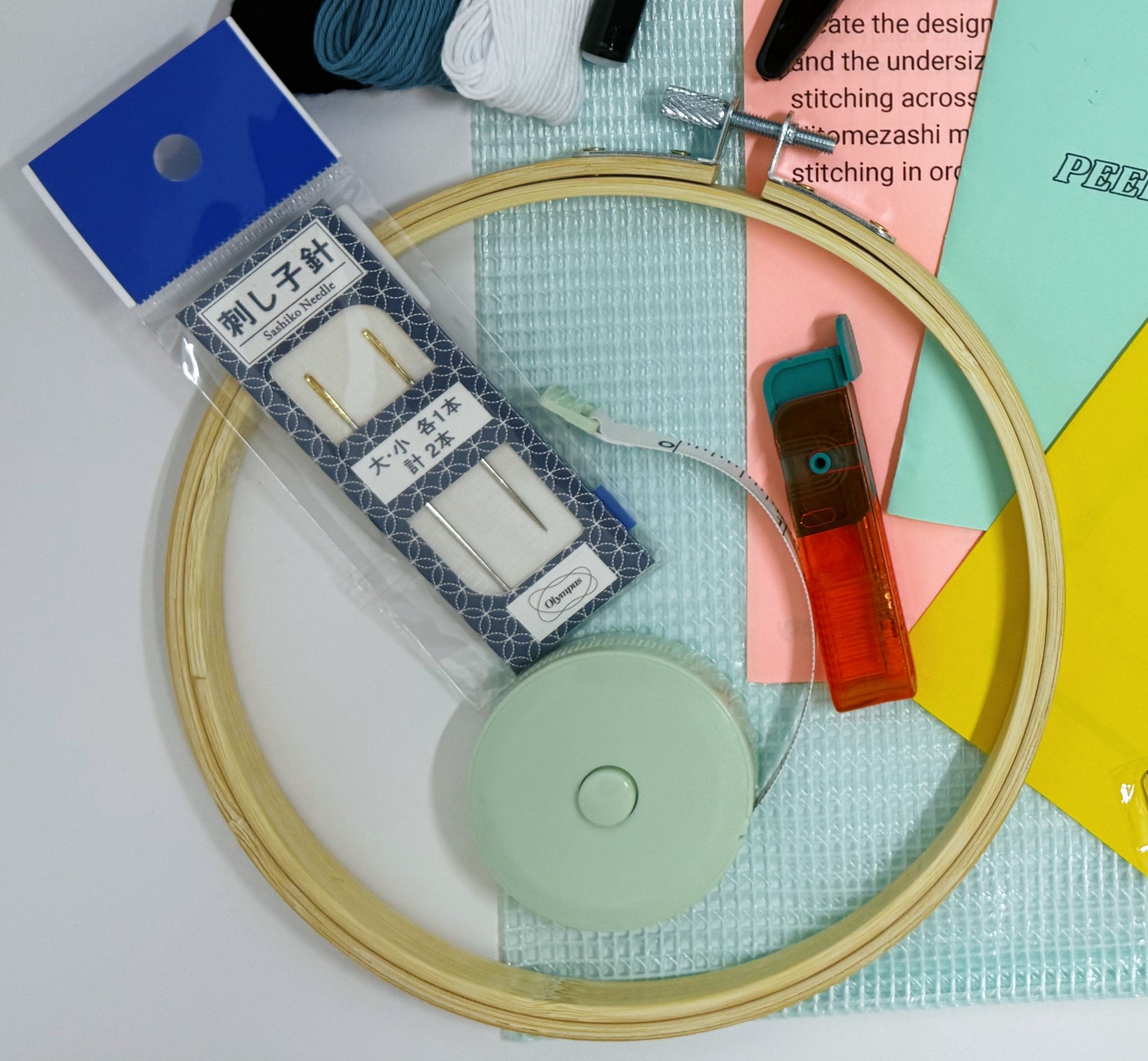 Visible Mending Beginners Kit with Sashiko Embroidery Booklet and Tool ...