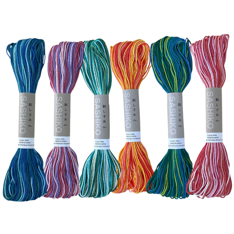 Variegated Sashiko Thread Bundle