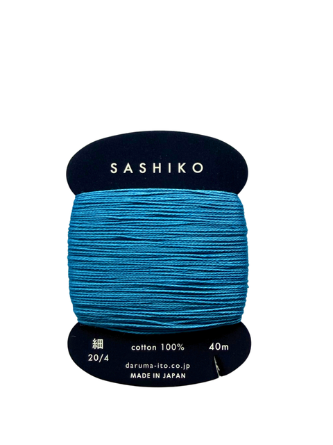 Visible Mending Beginners Kit with Sashiko Embroidery Booklet and Tools