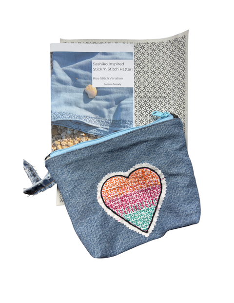 Sashiko Inspired Mending Rice Stitch Full Sheet Bundle
