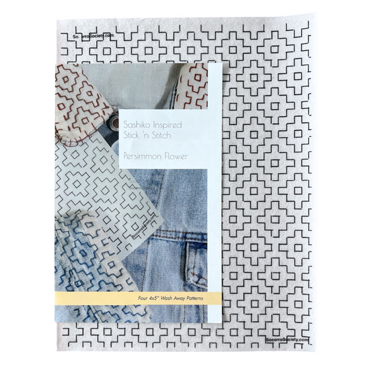 Persimmon Flower Sashiko Inspired Visible Mending Stick ‘n Stick Pattern