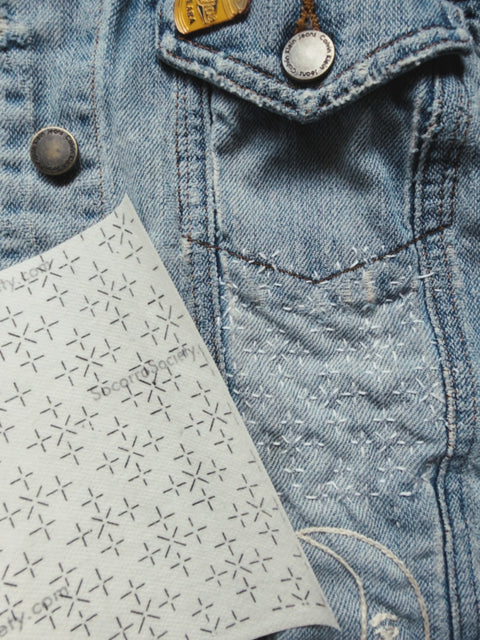 Sashiko Inspired Mending Rice Stitch (Diamonds) Full Sheet